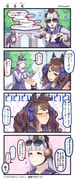 Post 11048672