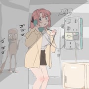 Post 12316685