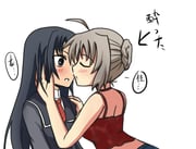 Post 11783903