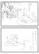 Post 12183760