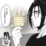 Post 12113469