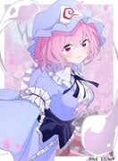 Post 11066780