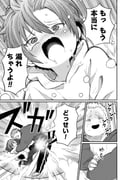 Post 11449230