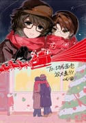 Post 12062784