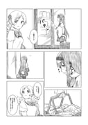 Post 6812512