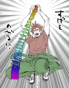 Post 2429985