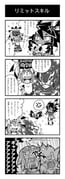Post 12105080