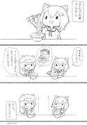 Post 12107951