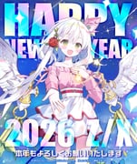 Post 10546477