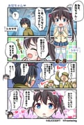 Post 11905626