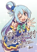 Post 6721029