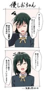 Post 7268138