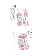 Post 7973495
