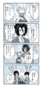 Post 8569943