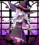 Post 4282027