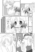 Post 668748