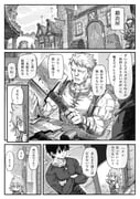 Post 12216850