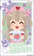 Post 12210188