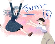 Post 12296403