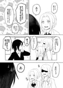 Post 10209675