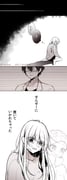 Post 8316976