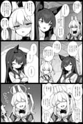 Post 12292581