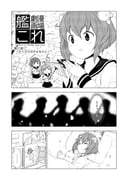 Post 1594506