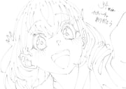 Post 11050639