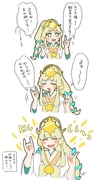 Post 9756091