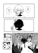 Post 12119807