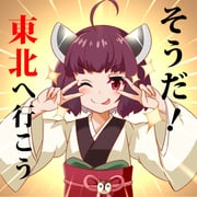 Post 6891334