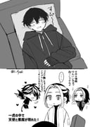 Post 12167046