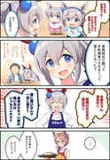 Post 11983063