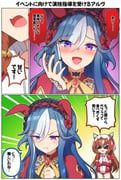 Post 12300566