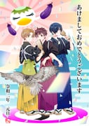 Post 10188154