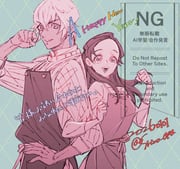 Post 11035411