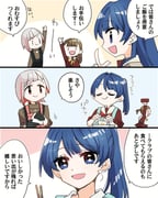 Post 11022478