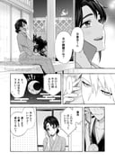 Post 10724163