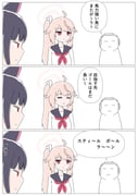 Post 12322965