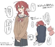 Post 12135324