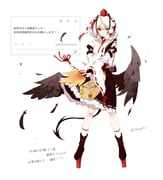 Post 11801438