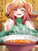 Post 12042857