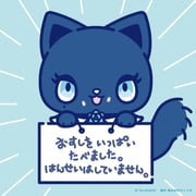 Post 12106308