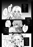 Post 12311259