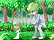 Post 12034610