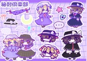 Post 11643294