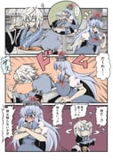 Post 8043018
