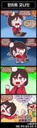 Post 8706259