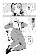 Post 12305856