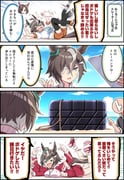 Post 11858678